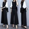 Women's Spring/Summer Two-Piece Set: Loose Spliced Top & Wide-Leg Pants Casual Fashion