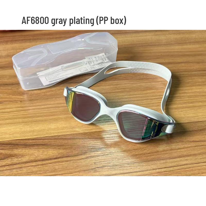 

HD Очки для плавания для взрослых с защитой от запотевания 2025 - Новый дизайн