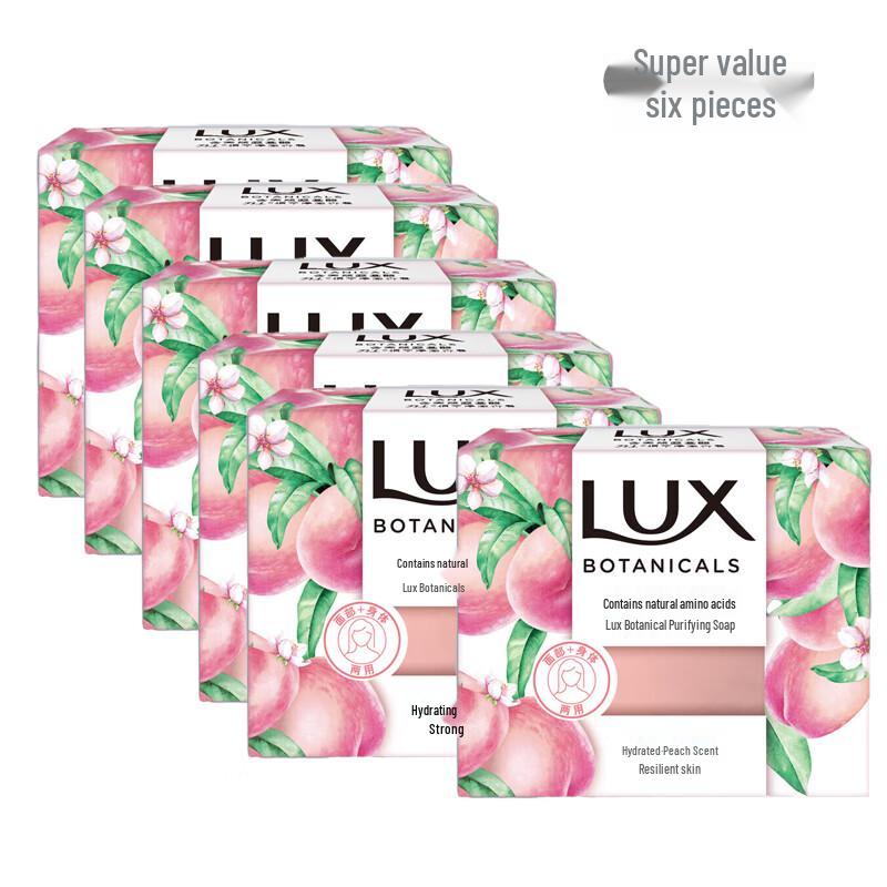 LUX Botanical Peach Scented Soap