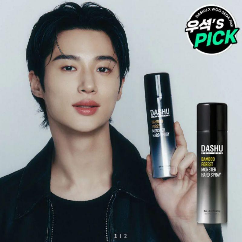 Dashu For Men Bamboo Forest Monster Hard Spray 180ml