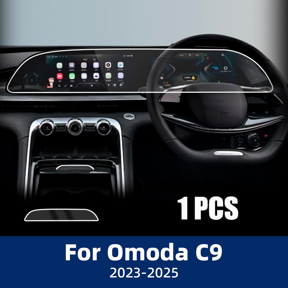 Car Tempered Glass Protective Film For Omoda C9 2023 2024 2025 Auto GPS Navigation Display Screen Protector Interior Accessories