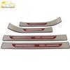 Damai X7 Anti-Scratch Welcome Pedal, Bumper, and Trunk Trim Strips