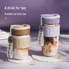 RELEA High Borosilicate Glass Cup with Straw