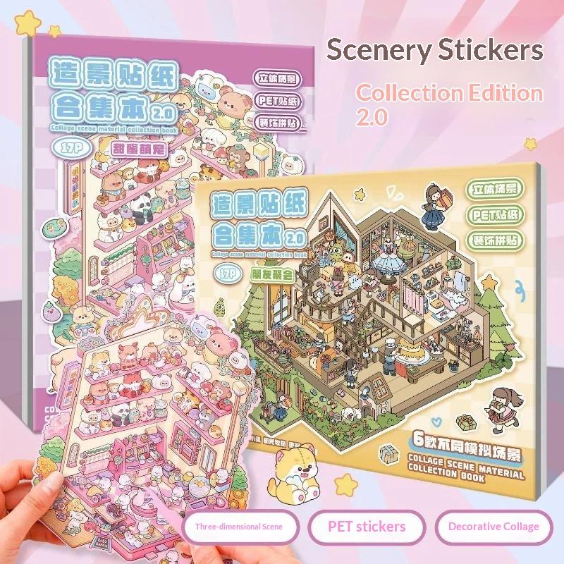 3D Scene Building Sticker Book PET Waterproof Portable Stickers for Travel DIY Scrapbook Phone Case Laptop Decor