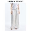 UR 2025 Summer Striped Wide-Leg Tie-Waist Pants