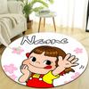 Personalized M-Milky Round Chair Office Rug - Perfect for Mat, Office Chair & More - Ideal Gift for Birthdays and Holidays