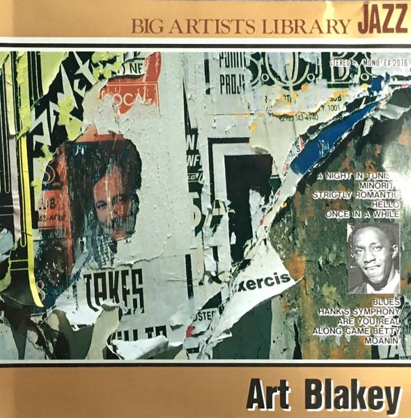 

CD ART BLAKEY - Big Artists Library Jazz EX2016 Excellent Japan Jazz Used