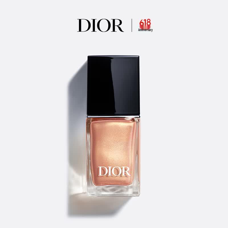 Dior Limited Edition Long-Lasting Nail Polish
