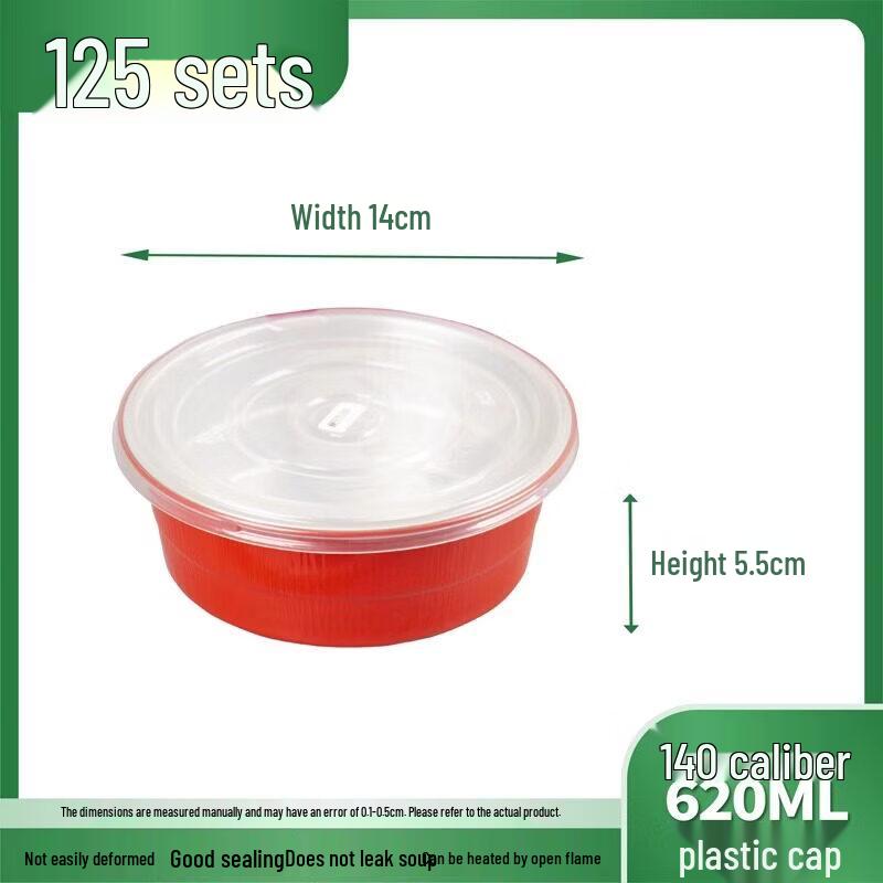 Gold Round Disposable Aluminum Foil Container