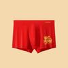 Langsha Men's Festive Red Cotton Boxer Briefs 4-Pack