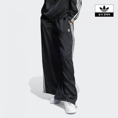 Adicolor Satin Wide Leg Track Pants Iu2520