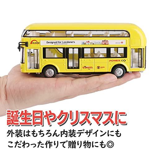 HAMILO Toy Car London Double-Decker Bus with Opening Doors and Light-Up Miniature Car