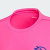 Adidas Seoul Marathon Running Tee W Ks0472