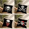 Skull Crossbones Pillow Case Pillowcase, Double-Sided Printed, Sofa Cushion, Bedroom Headboard Pillow