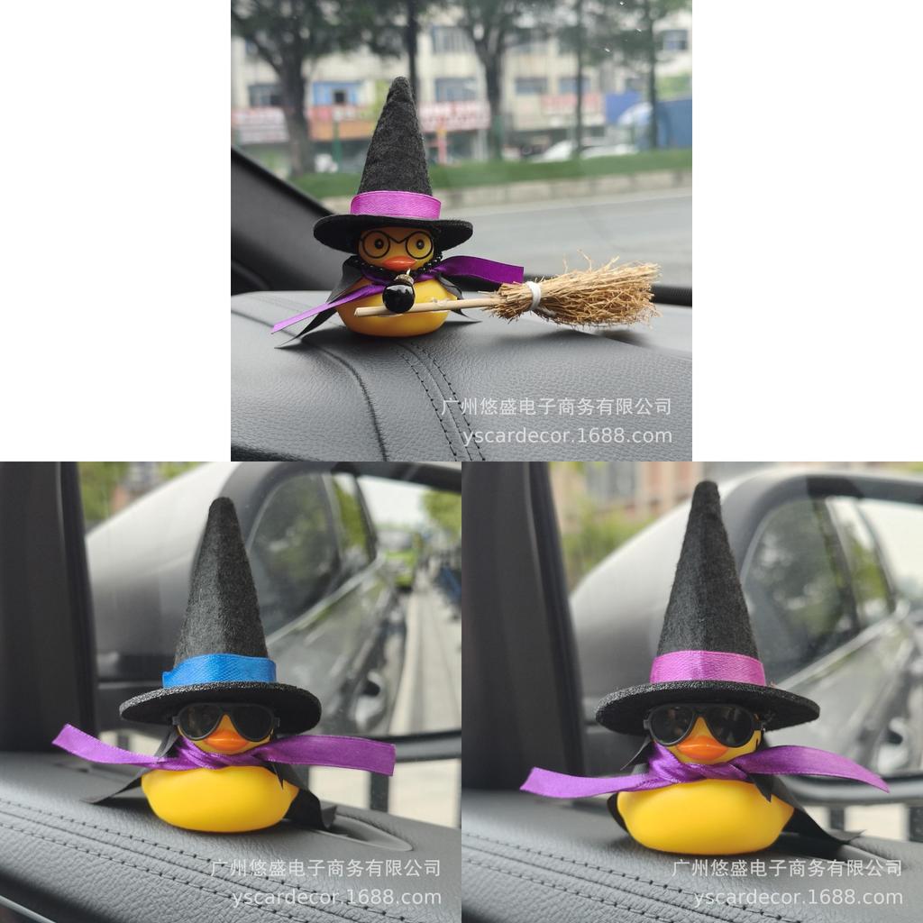 Car Decor Small Yellow Duck With Harry Potter Broomstick For Cabin Interior