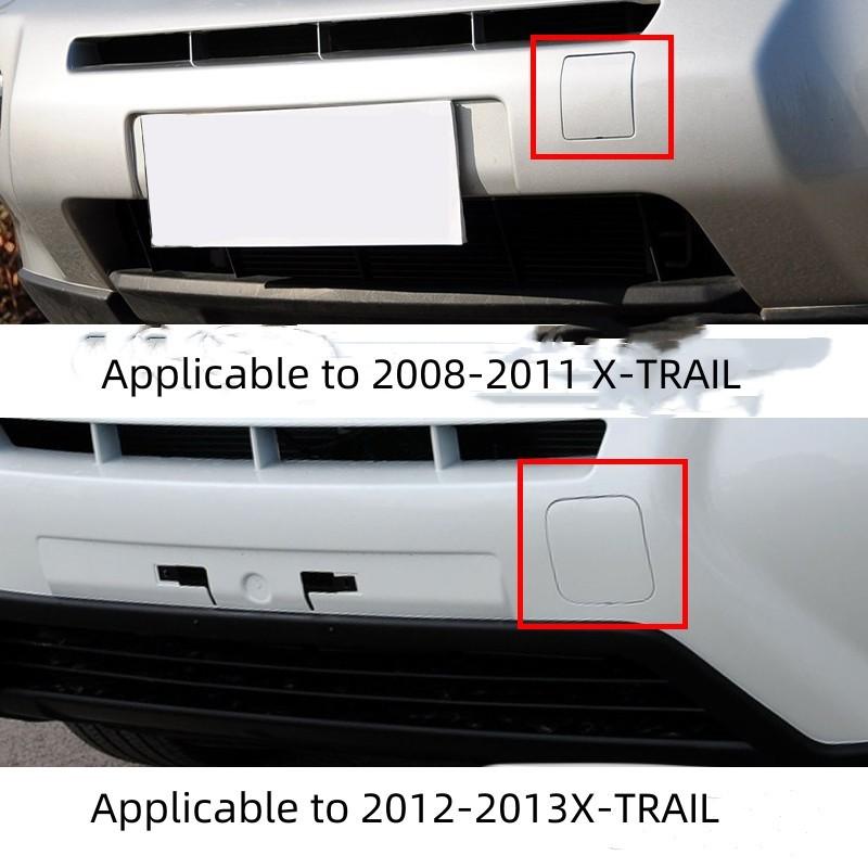 Adapted to 2008-2013 X-TRAIL  Front Bumper Trailer Cover  Hole  Cover  Trailer Hook Cover