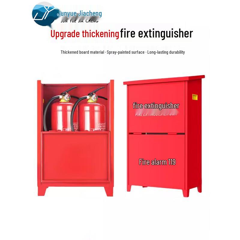 Thickened Fire Extinguisher Storage Box for 2x 4KG Units