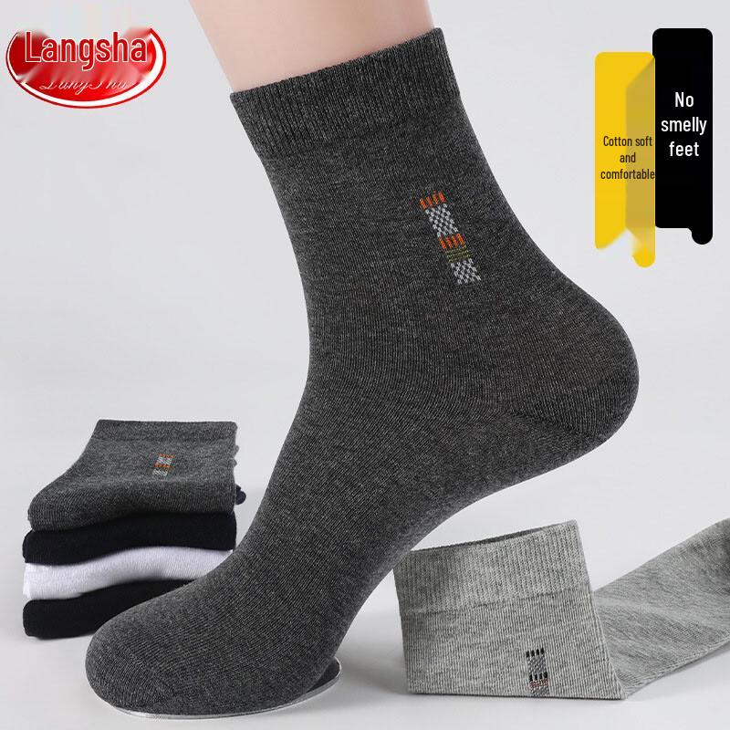 Langsha Teenage Men's Thin Long Sports Socks