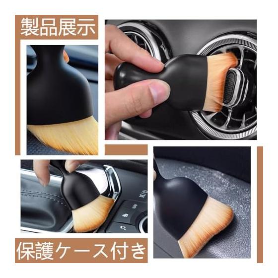 Keyboard Cleaning Black 2 Pieces Time Saving Dust Removal with Case PC Cleaning Dust Removal Handy Desk Cleaner Static Eliminator Brush Car Cleaning