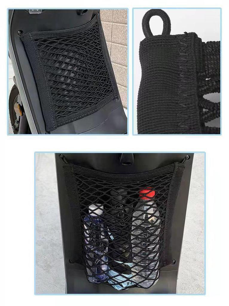 Yadea DT3 Electric Scooter Front Storage Net & Basket Accessory Set
