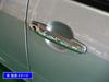 BRIGHTZ Succeed Hybrid NHP160V Chrome Door Handle Cover Knob NHP160 P160 NHP Succeed Hybrid 32707 [COR-NOBU-FS-A4B0C1D3]