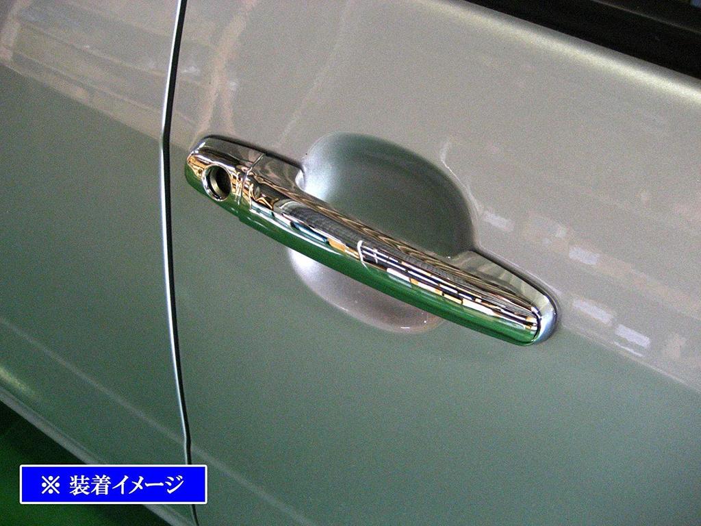 BRIGHTZ Succeed Hybrid NHP160V Chrome Door Handle Cover Knob NHP160 P160 NHP Succeed Hybrid 32707 [COR-NOBU-FS-A4B0C1D3]