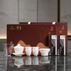Su's Ceramic Wuyi Rock Tea Gift Set