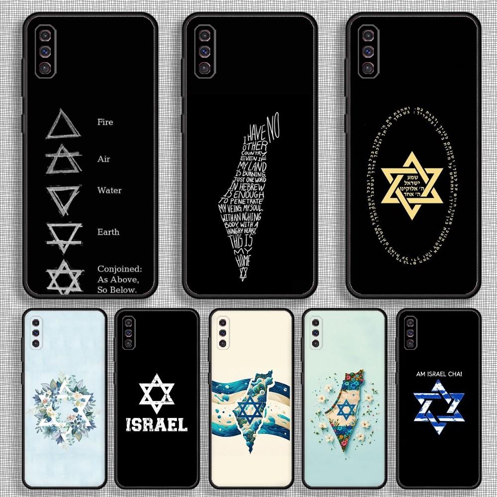 Israel Phone Case For Samsung S23,23,22,30,21,10,9,Note20 Ultra,Lite,Ultra,5G,Plus,FE,Black Soft Case