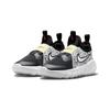 Nike Flex Runner 2 JP PS 'Doodles' Kids Shoes DV3100-001