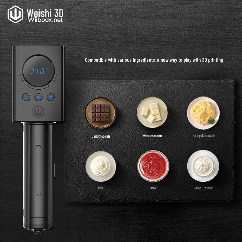 LuckyBot ONE 3D Printing Vending Kiosk CN plug (adapter included)