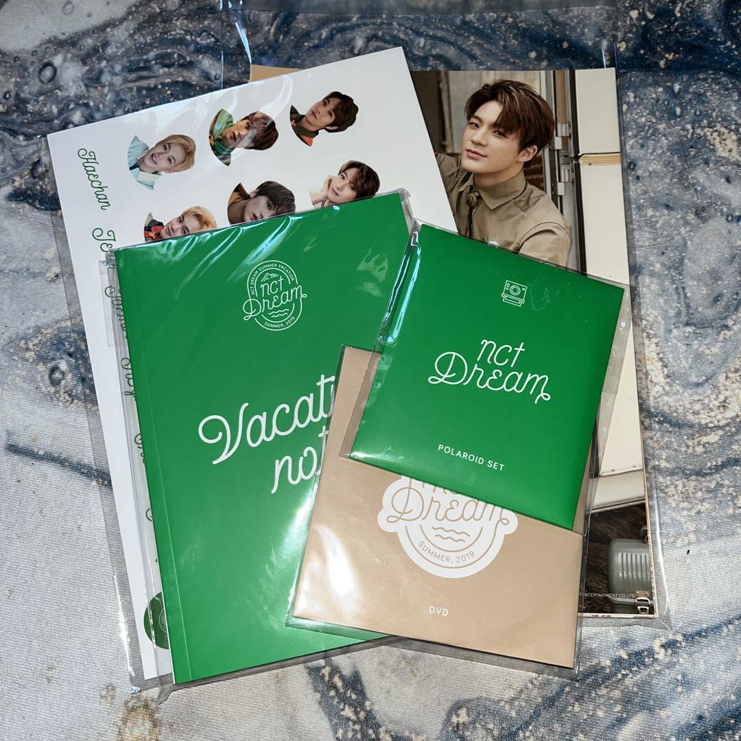 

[USED] NCTDREAM Summer Pack Korean Official Goods