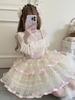 XHSUKADO Lolita JSK Jumper Skirt with Dreamy Cute Gothic Lolita Outfit with Ruffles and Mori Girl Princess Lolita Idol Size M Ribbon, Women's