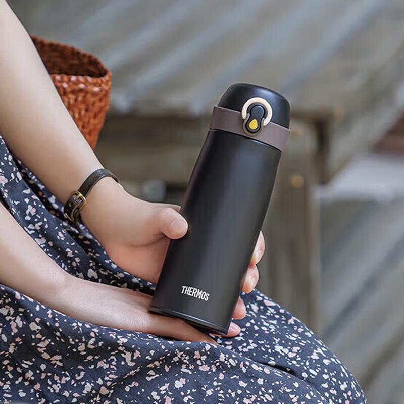 THERMOS TCME-400S 400ML Stainless Steel Vacuum Cup