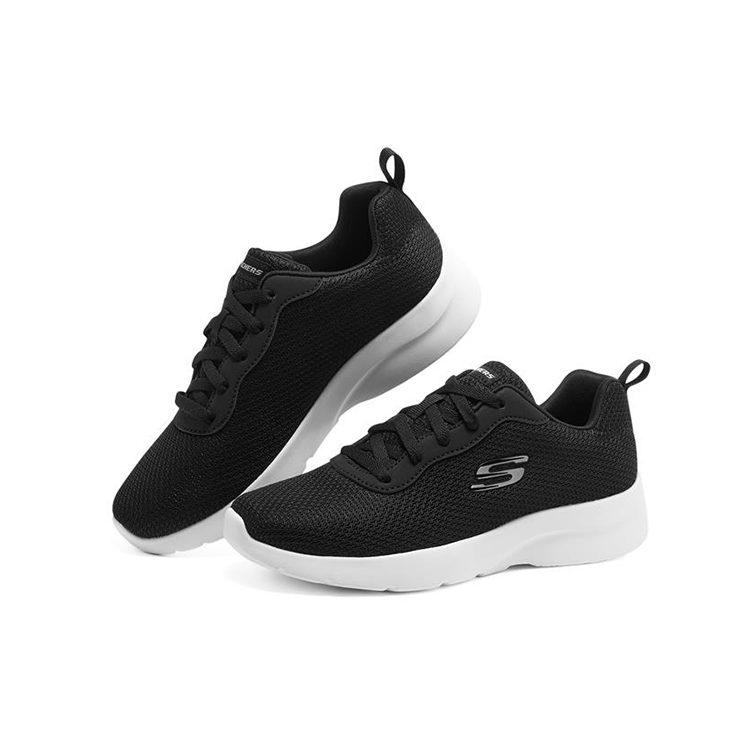 Skechers Dynamight 2.0 'Black' Women's 149690-BKW