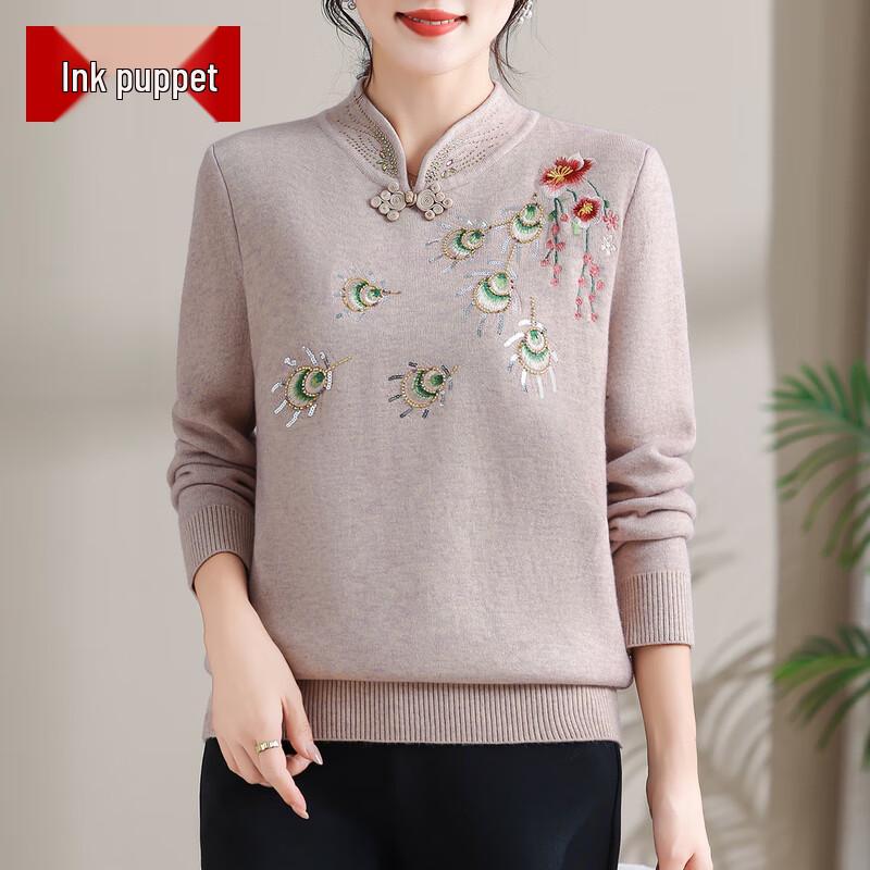 

Mid-Aged Women s Warm Cheongsam Collar Knit Sweater 2XL