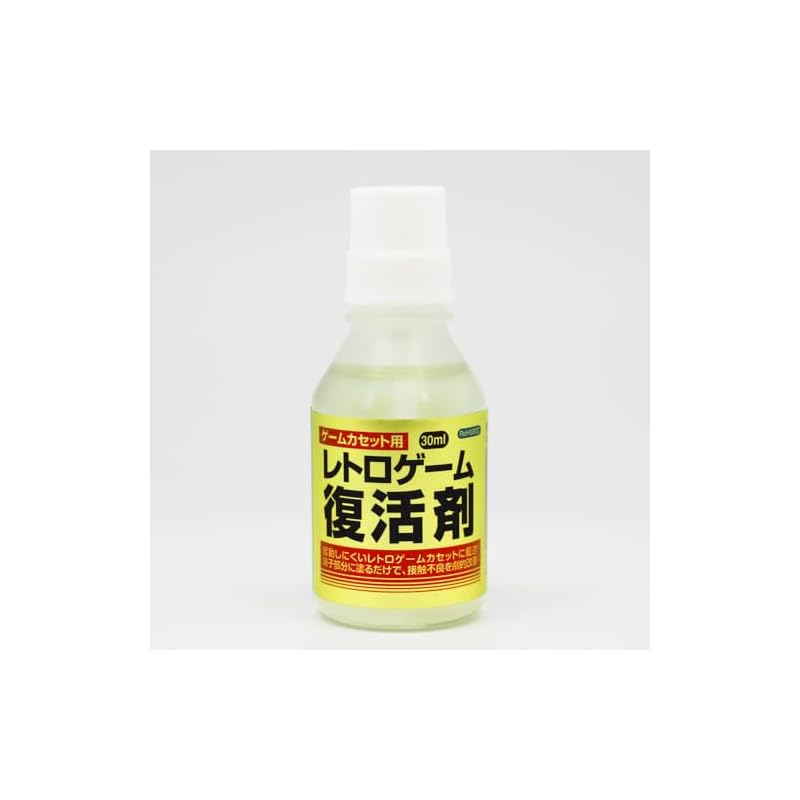Columbus Circle (for Game Cartridges) Game Revival Agent <30ml>