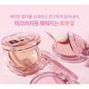 BANILA CO - b by banila Priming Veil Cheek - 7 Colors