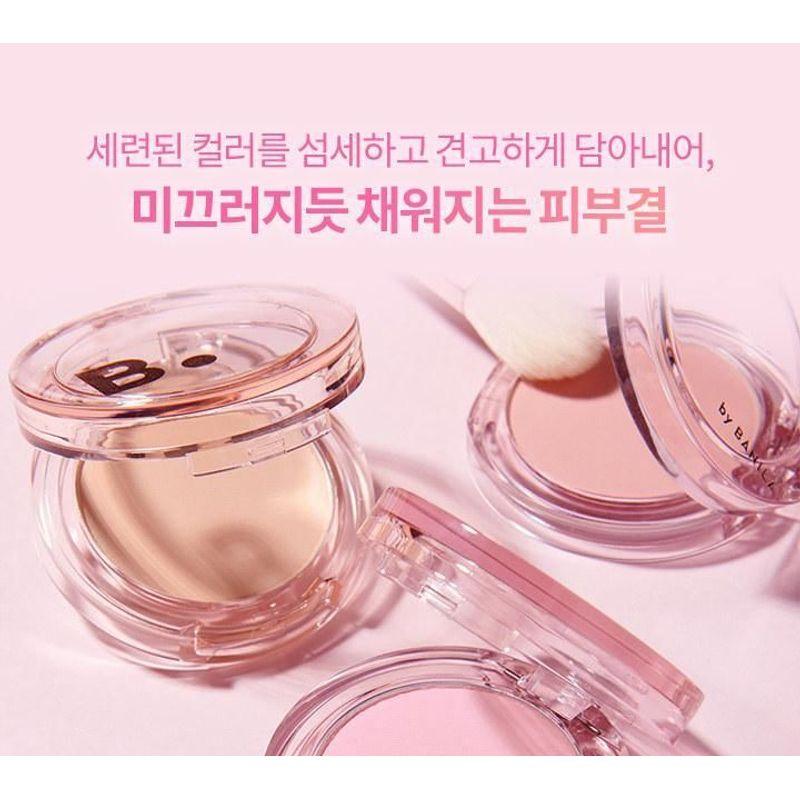 BANILA CO - b by banila Priming Veil Cheek - 7 Colors
