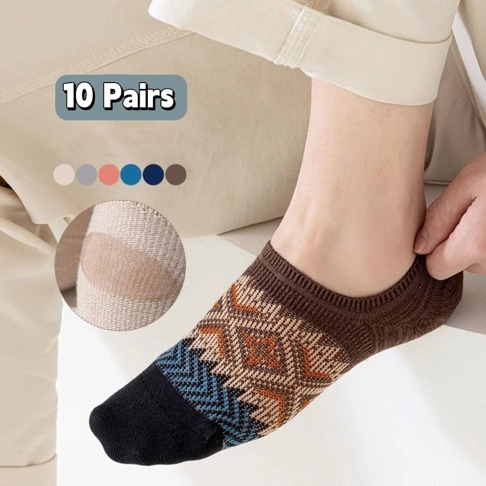 10Pairs Grid Patchwork Low-calf Socks Short Tube Invisible Socks Fashion Retro Boat Socks  Female