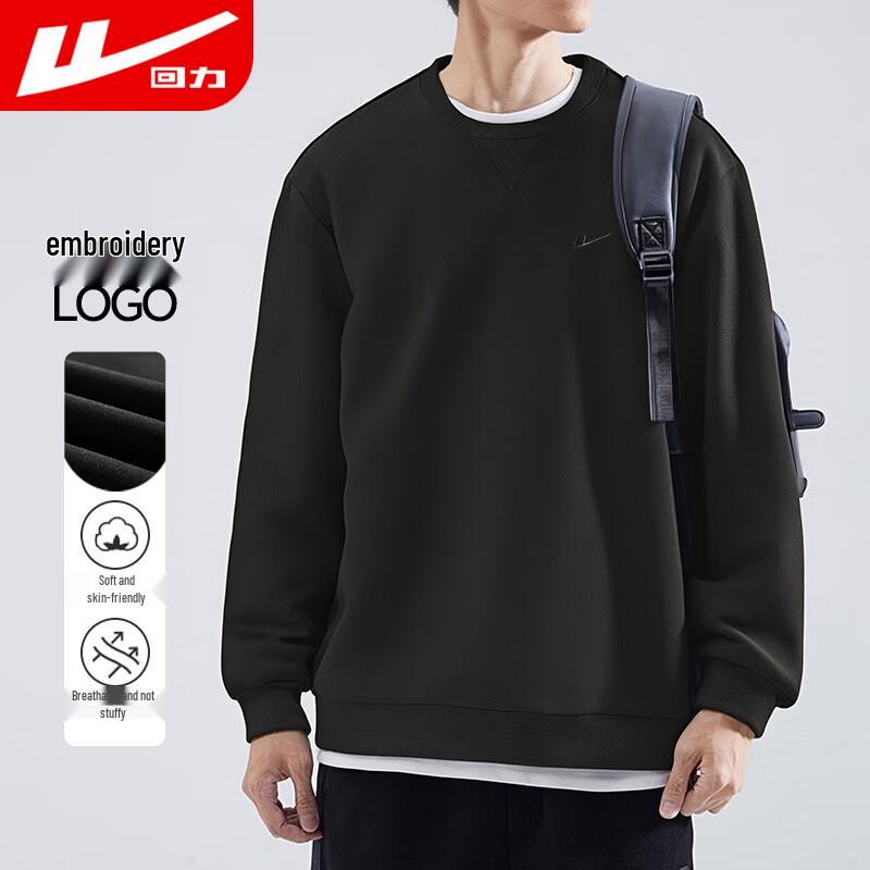 

Warrior Men s Pullover Sweatshirt 3XL