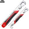 1/2Pcs Steel Wrench High Carbon Steel Multi Functional Adjustable Self Locking Ratchet Open End Wrench Manual Repair Tool