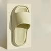 New Home Indoor Anti-odor Slippers, Anti-slip Household Sandals and Women's Shoes