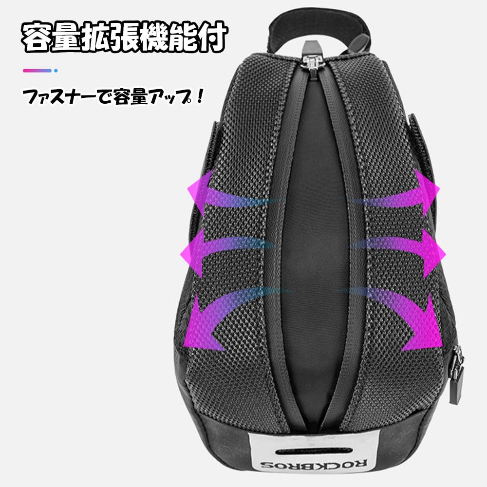 Bicycle Saddle Road Bike Taillight Easy Expandable Cross Bike Rear Bag [Parallel Import] Bag, Bag, Compact, Waterproof, Stylish, Installation,