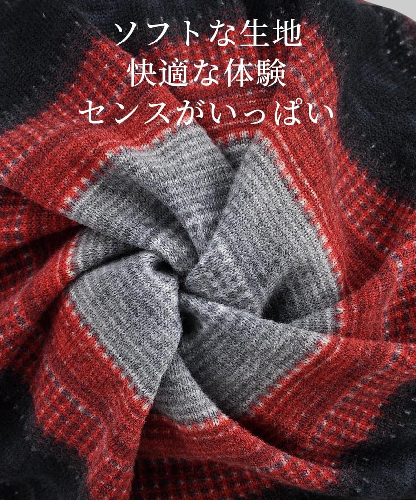 Karsaer Knit Hat for Men and Openable Top with Neck Soft Breathable and Perfect for and Outdoor G0031 Women, Unisex, Gaiter, Fabric, Moisture-Wicking,