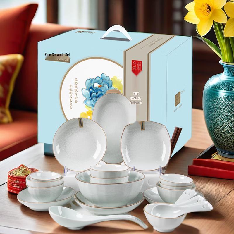 Huaqingge 32-Piece Ceramic Tableware Gift Set