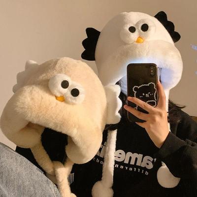 Cute Funny Plush Hat Women's Winter Warm Plush Thickened Cold-proof Furry Ear Hat New