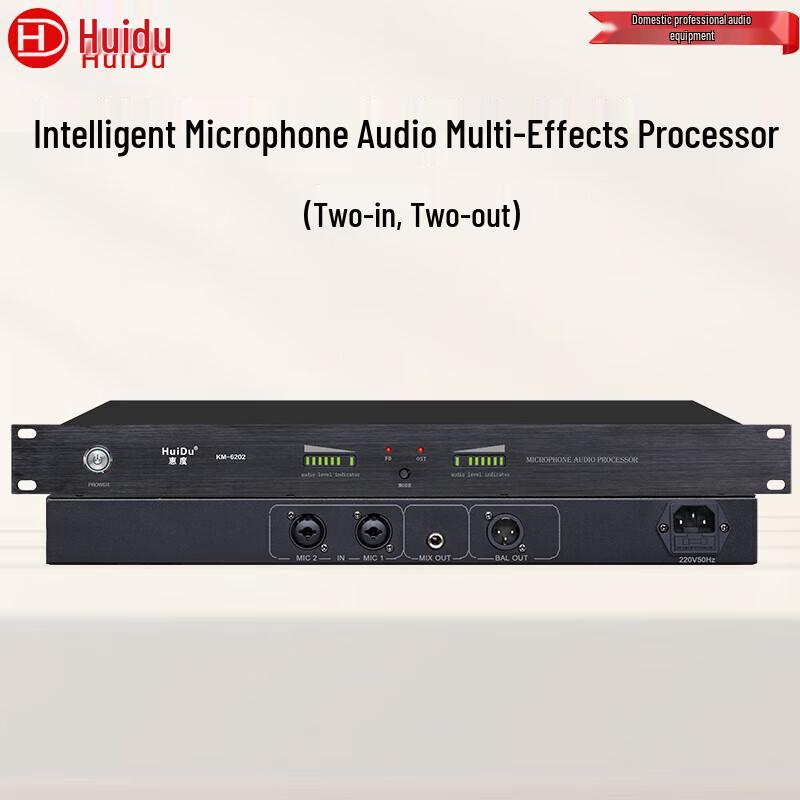 

HuiDu Professional Digital Feedback Suppressor & Audio Processor (CN version)