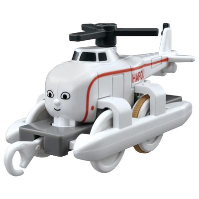 TAKARA TOMY Thomas the Tank Engine Train Ages 3 and Meets Toy Safety ST Mark Certified "Plarail & Harold" Toy, Up, Standards,
