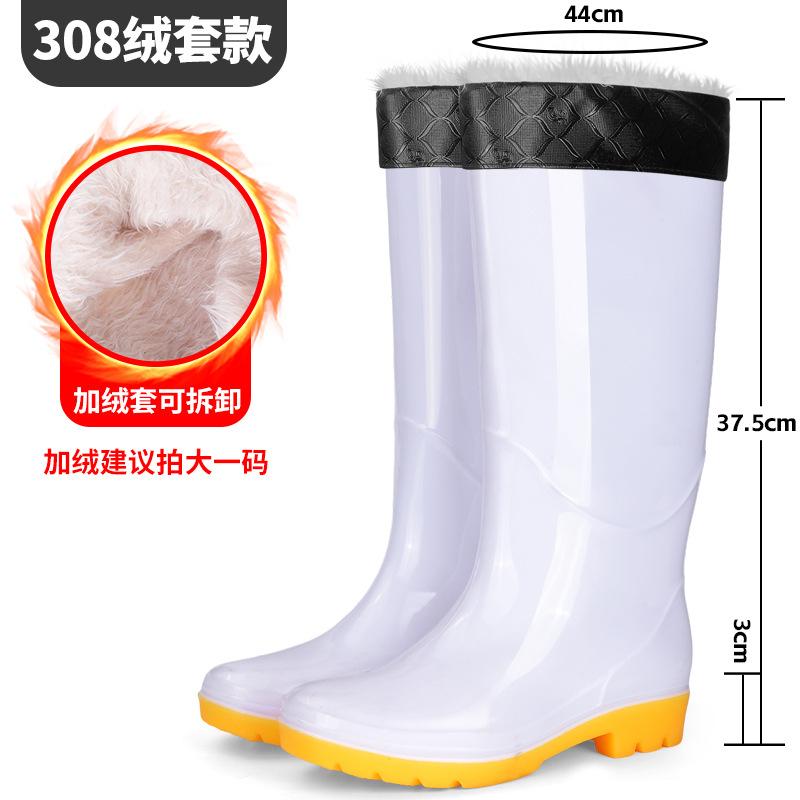 Male Tall Tube Food Factory White Rubber Shoes Dust-proof Long Tube Worker Shoes Thickened Acid and Alkali Rain Boots Kitchen Non-slip Water Shoes Men