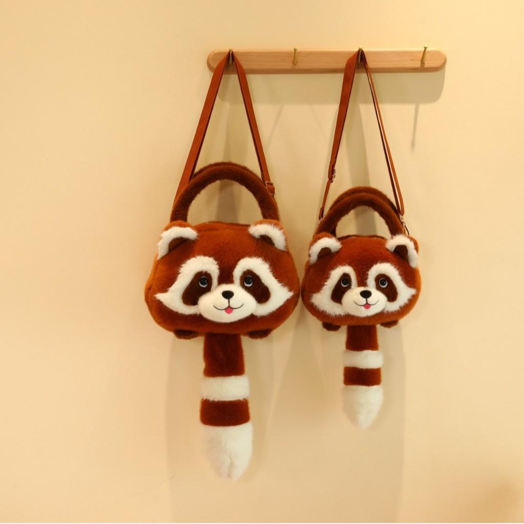 Raccoon Animal Plush Backpack Lightweight Single Shoulder Crossbody Bag Gift